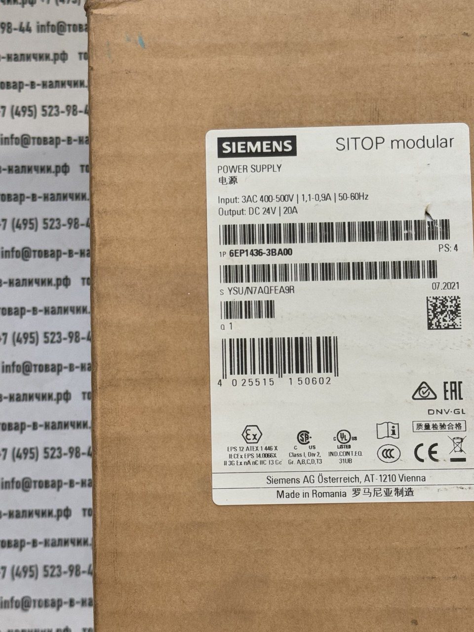 siemens-6ep1436-3ba00.jpg Siemens 6EP1436-3BA00