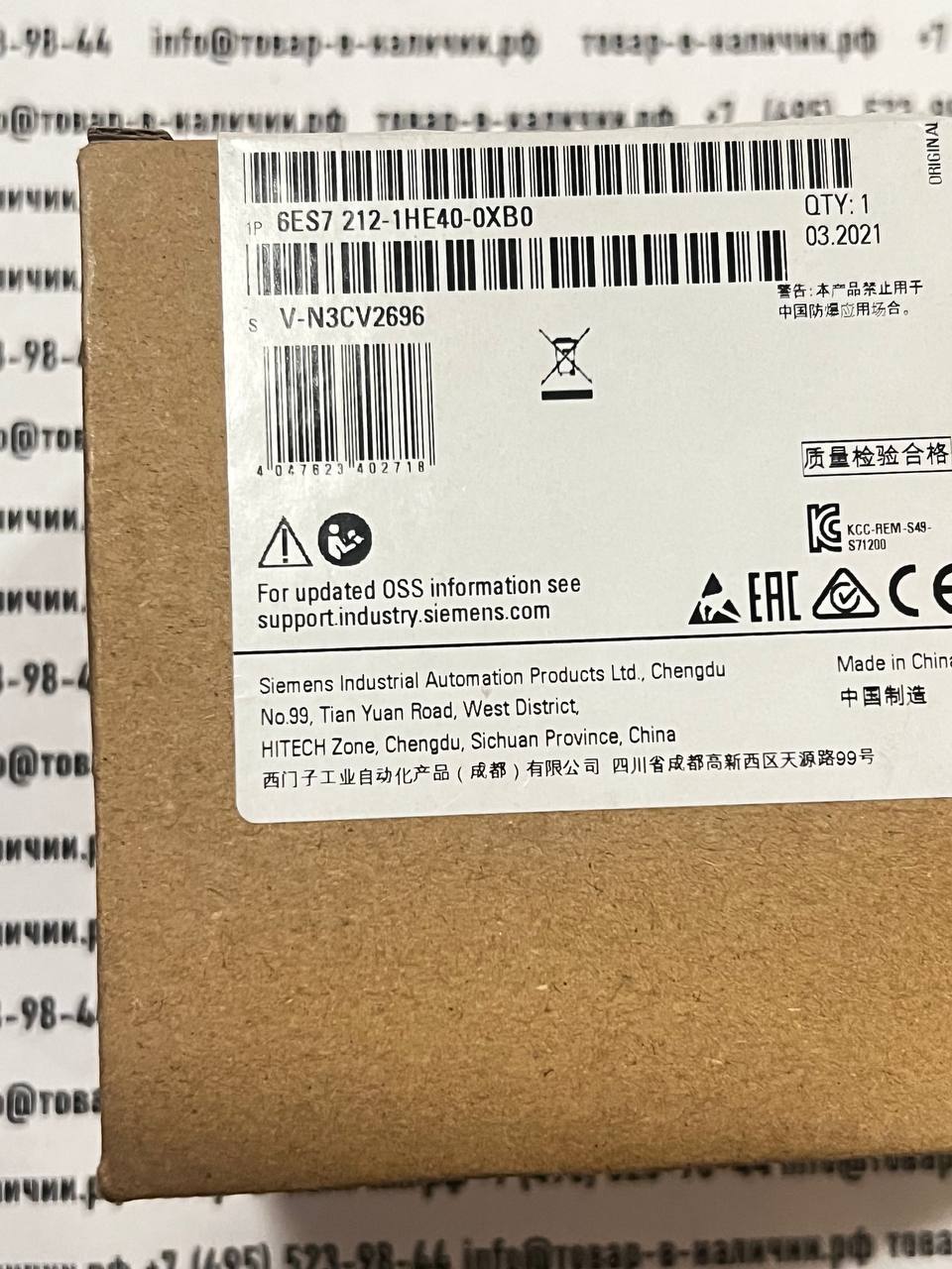siemens-6es7212-1he40-0xb0.jpg Siemens 6ES7212-1HE40-0XB0