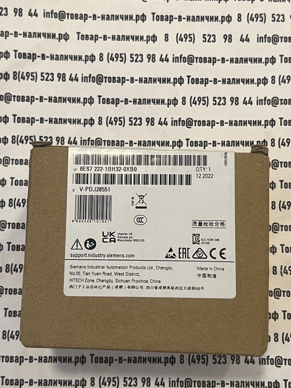 siemens-6es7222-1bh32-0xb0-3.jpg Siemens 6ES7222-1BH32-0XB0