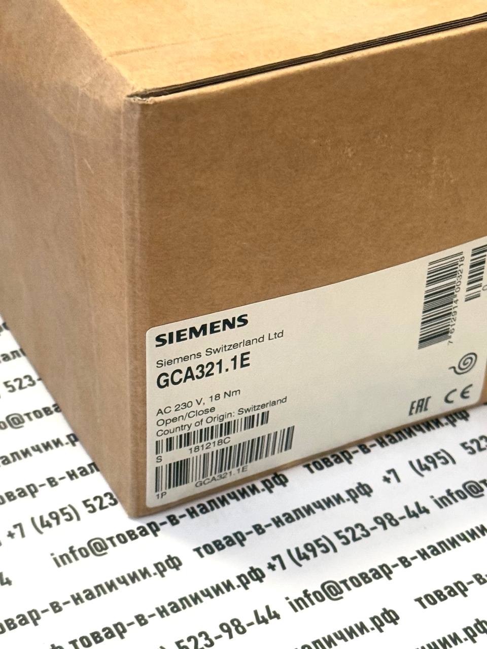 siemens-gca321.1e.jpg Siemens GCA321.1E