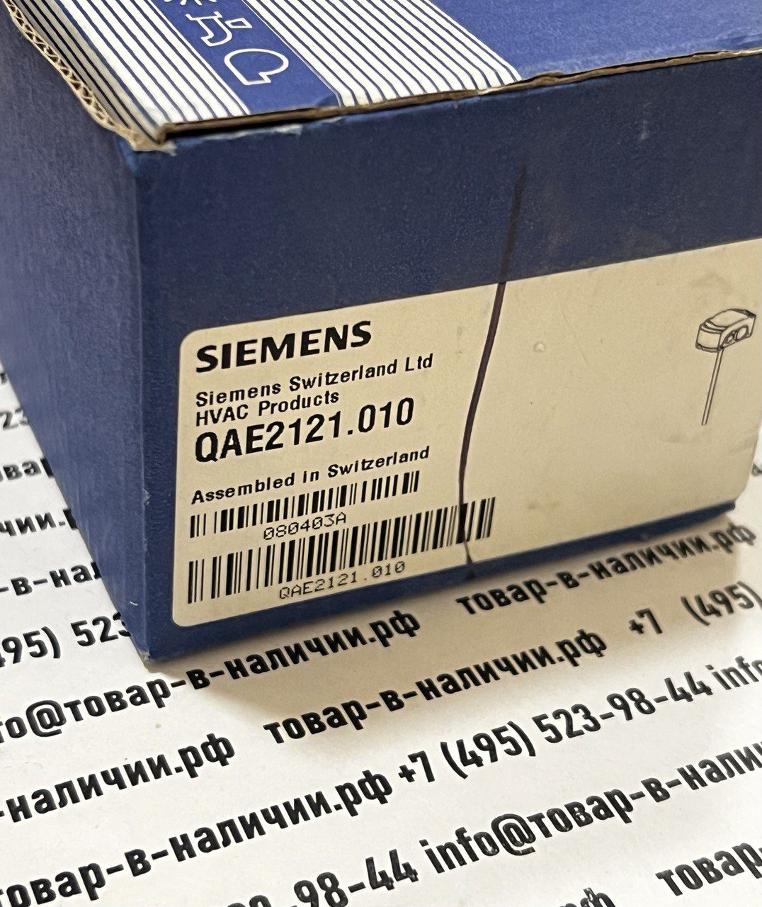 siemens-qae2121.010.jpg Siemens QAE2121.010