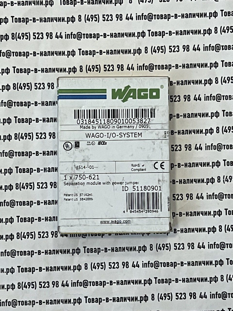 wago-750-621.jpg Wago 750-621