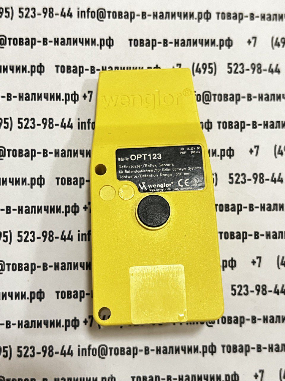 wenglor-opt123.jpg Wenglor OPT123