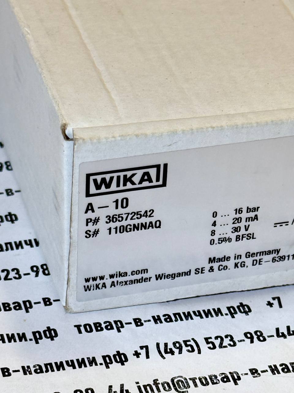 wika-a-10-36572542-0.16-bar.jpg Wika A-10 36572542 0...16 bar