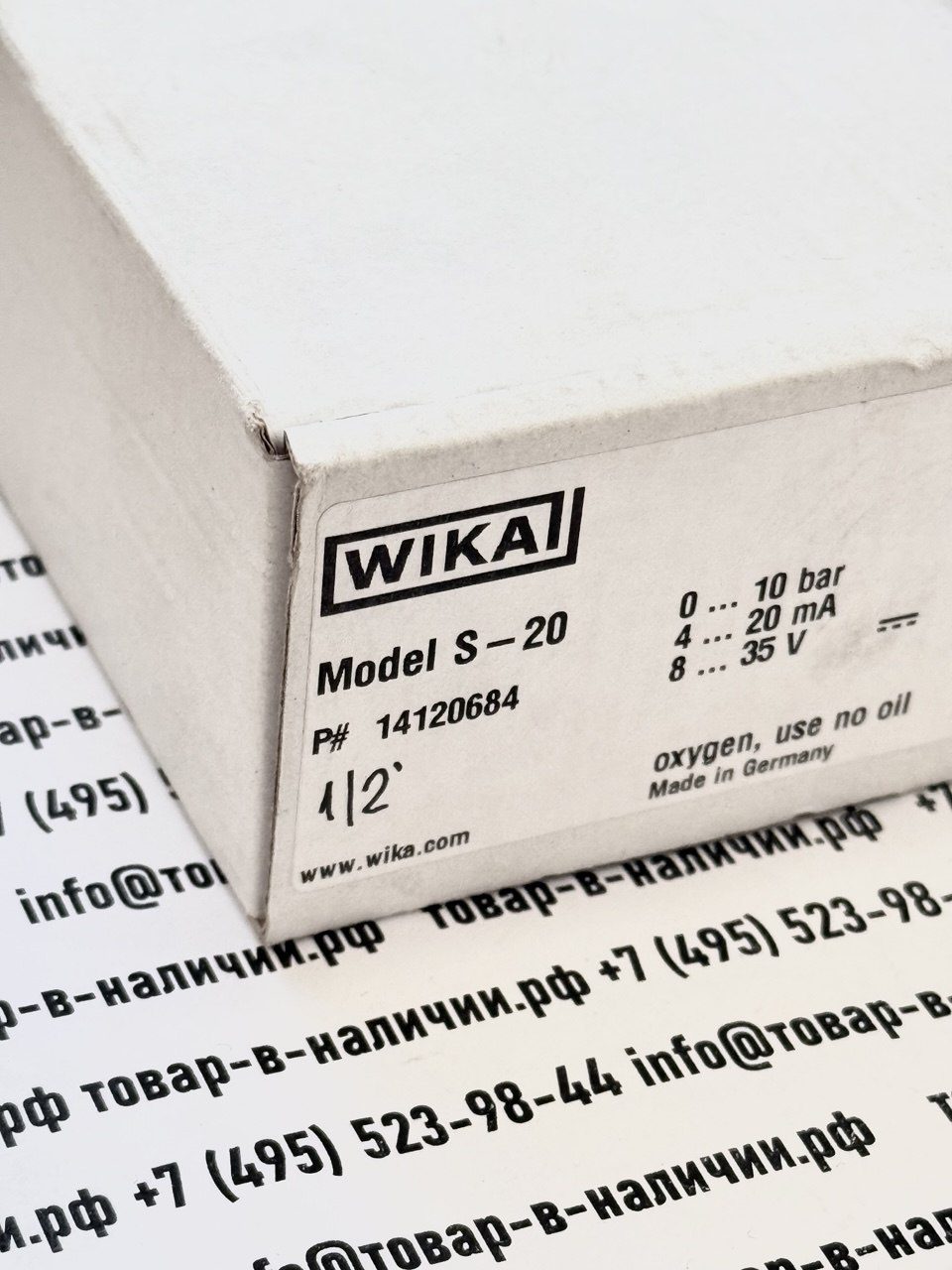 wika-s-20-0-10-bar-14120684.jpg wika s-20 0…10 bar (14120684)